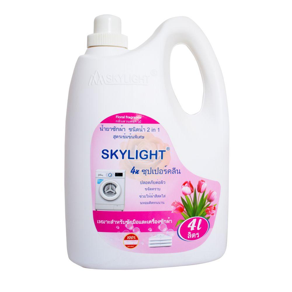 Nước giặt xả hương hoa cỏ - Skylight
