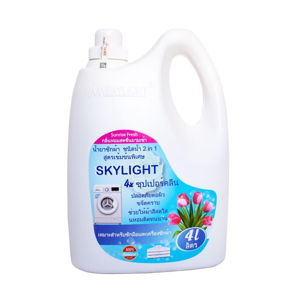 Nước giặt xả hương nắng mai - Skylight
