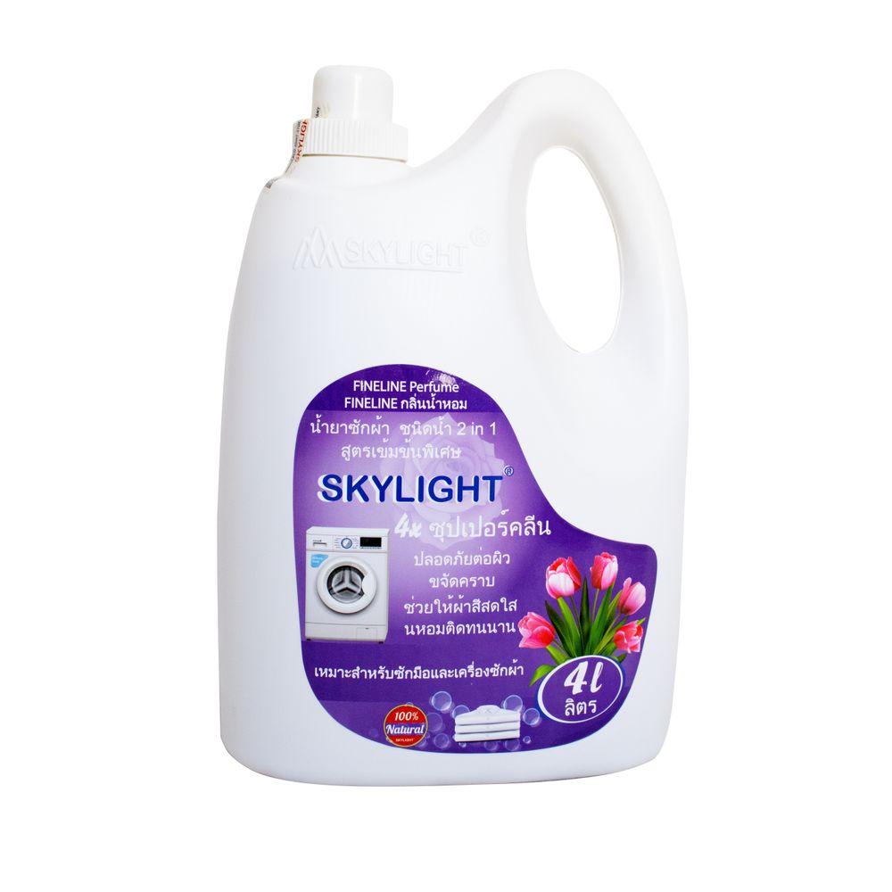Nước giặt xả hương nước hoa - Skylight